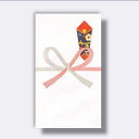 菅公工業 セロのし袋 祝 字なし 【品番:ノ050】