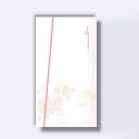 菅公工業 フローラル多当<華> 祝用 祝 字なし 【品番:ノ064】