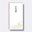 菅公工業 フローラル多当 キッズ お見舞 フラワー 【品番:ノ144】