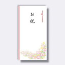 菅公工業 フローラル多当 キッズ お祝 フラワー 【品番:ノ145】
