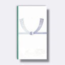 【メール便対応】菅公工業 ゴールド多当 仏 字なし 【品番:ノ212】