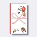 菅公工業 ゴールド多当 御出産御祝 【品番:ノ222】