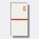 菅公工業 千円型 箔のし袋 字なし 【品番:ノ2220】