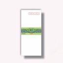 菅公工業 封筒 S 絹目 【品番:フ402】