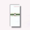 菅公工業 封筒 U絹目 【品番:フ502】