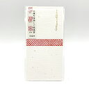菅公工業 三種の箔押しご祝儀袋(赤箔押) 【品番:ノ2577】