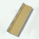 菅公工業 円付方眼ロール クリーム 【品番:タ207】