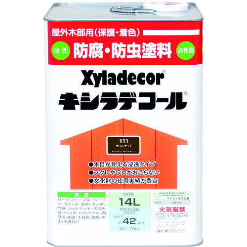 特長 ●全国の重要文化財や公共施設に使用されているドイツ生まれの高耐久木材保護塗料です。 用途 ●屋外の木部(ウッドデッキ、ラティス、パーゴラ、ベンチ、ログハウス、羽目板、板へい)に。 仕様 ●色：ウォルナット ●容量(L)：14 ●乾燥時間：約24時間(20℃)、約3日以上(冬) ●塗り重ね可能時間：12時間以上（20℃） ●塗り重ね回数：2回 ●塗布面積(［［M2］］)：46〜70 ●指触乾燥時間：約24時間（20℃）約3日以上（冬期） ●容量(kg)：13.114 質量・質量単位 ●13.114kg 【メーカー名】（株）カンペハピオ 【メーカー品番】00017670600000