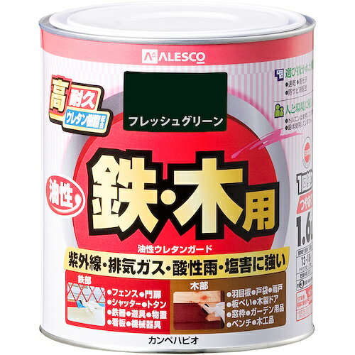 カンペハピオ（Kanpe Hapio）　油性ウレタンガード　フレッシュグリーン　1．6L　...