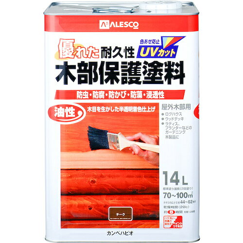 特長 ●木目をいかしたまま表面に塗膜を作らず着色するので、木材の持つ自然な風合いを引き立たせます。 ●木材保護成分も配合されているので防虫・防腐・防カビ・防藻・UVカット効果を発揮します。 ●浸透性に優れ、耐久力が高い油性タイプ。 ●保護効果が高いので傷みやすいウッドデッキや木製外壁などに適しています。 用途 ●屋外の木部(ウッドデッキ ラティス パーゴラ ベンチ ログハウス 羽目板 板へい)に。 仕様 ●色：チーク ●容量(L)：14 ●乾燥時間： 約8時間（20℃) 約12時間(冬期) ●塗り重ね可能時間： 約8時間（20℃) 約12時間(冬期) ●塗り重ね回数：2回 ●塗布面積(［［M2］］)：約 70〜100 質量・質量単位 ●13.672kg 注意事項 ●下記のものには塗ることができません、吸い込みのない木材(プリント合板・デコラ板)、常に水に浸かっている所、犬小屋・鳥小屋※塗装後も保護成分の臭いが若干残りますので、屋内木製品の塗装には不向きです。 【メーカー名】（株）カンペハピオ 【メーカー品番】00237643511140