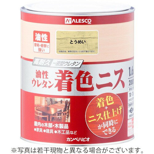 ڥϥԥKanpe Hapioˡ쥿忧˥Ȥᤤ16L6ġۡ֡00257644001016