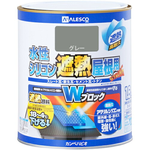 Coating, Repair, Various Materials - カンペハピオ（Kanpe Hapio）　水性シリコン遮熱屋根用　グレー　1．6L　【6個】　【品番：00377655091016】