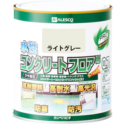 特長 ●耐摩耗性に優れ、衝撃に強く、キズがつきにくい為、駐車場や倉庫の床に最適です。 ●1液架橋型で耐汚性・耐水性・防塵効果に優れ、工場の床も清潔に保ちます。 ●簡易防水効果があり、雨など、水のしみこみを防ぎます。 ●高光沢タイプで美しいツヤが長持ちします。 ●臭いが少なく、乾燥が速く、塗り易い塗料です。 用途 ●コンクリート・アスファルト床面、ベランダ、テラス、階段、廊下、駐車場、工場、遊歩道、サイクル道路に。 仕様 ●色：ライトグレー ●容量(L)：0.7 ●乾燥時間：約12時間以上(20℃）　約24時間以上(冬期） ●塗り重ね可能時間：約4日以上（20℃) ●塗り重ね回数：2回（モルタル・コンクリート及び塗り替え）/3回(アスファルト) ●塗布面積(［［M2］］)：約 1.9〜2.8（モルタル・コンクリート及び塗り替え）/約 1.3〜1.9(アスファルト) 質量・質量単位 ●1.052kg 注意事項 ●下記のものには塗ることができません、＊カラーコンクリート・強化コンクリート・陸屋根（軽量コンクリート）、簡易アスファルト（ロードローラーで均一にしていないアスファルト面）、フォークリフトが頻繁に走る床、常に水が浸かる所（プール・浴槽・浴室の床および立ち上がり・池）、静電気を嫌う床、タイル・陶器・天然石には塗れません。 【メーカー名】（株）カンペハピオ 【メーカー品番】00467650651007