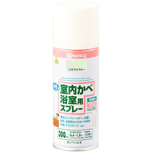 カンペハピオ（Kanpe Hapio）　室内かべ浴室用スプレー　パステルブルー　300ML　【24個】　【品番：00547650572300】