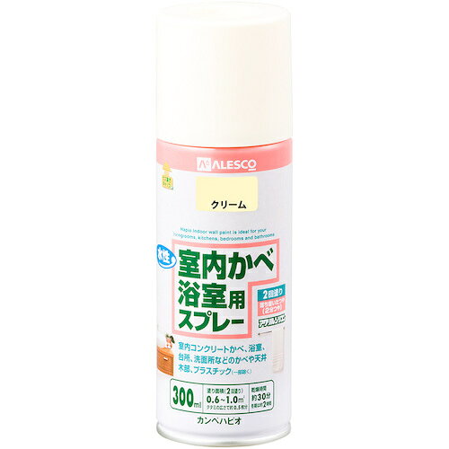 カンペハピオ（Kanpe Hapio）　室内かべ浴室用スプレー　クリーム　300ML　【24個】　【品番：00547654042300】