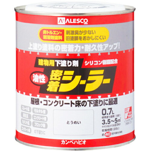 カンペハピオ（Kanpe Hapio）　油性密着シーラー　とうめい　0．7L　【品番：00797644001007】(4)