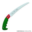 神沢精工 SAMURAi(サムライ) 一番 300mm 【品番:GC-300-LH】●