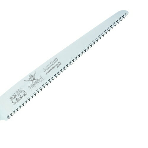 神沢精工 SAMURAi（サムライ） 果樹 替刃 240mm 【品番：GSF-241-SH】