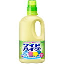 花王 Kao ワイドハイター 中 1000ml 【品番:010575】