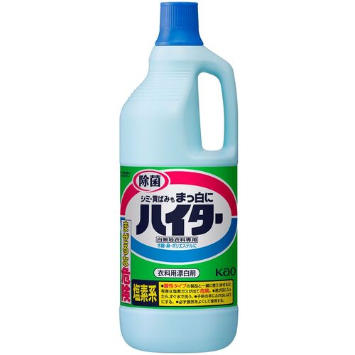 花王　Kao　ハイター　大　1500ml　【品番：017321】