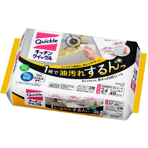 花王　Kao　キッチンクイックル　ジャンボパック　詰替24枚入　【品番：021540】【...