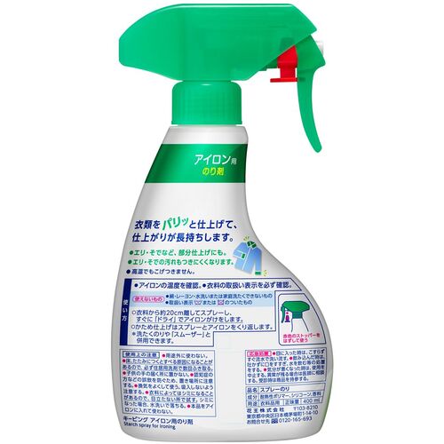 �ֲ���Kao�����������ѥ����ԥ󥰡��ϥ�ǥ����ץ졼������400ml�������֡�026507��