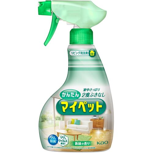 花王　Kao　かんたんマイペット　ハンディスプレー　400ml　【品番：036186】【JAN...