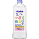 花王 Kao スタイルケア 服のミスト 詰替400ml 【品番:233097】