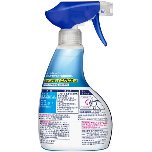 �ֲ���Kao�����饹�ޥ��å���󡡥ϥ�ǥ����ץ졼��400ml�������֡�237910��