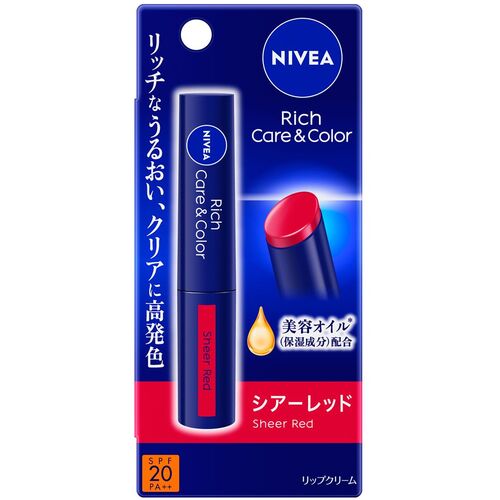特長 ●リッチなうるおいに、透明感のある艶やかな発色するリップです。 仕様 ●容量(g)：2 ●リップ 質量・質量単位 ●0.018kg 【メーカー名】花王（株） 【メーカー品番】325747