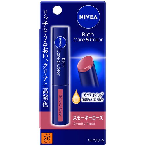特長 ●リッチなうるおいに、透明感のある艶やかな発色するリップです。 仕様 ●容量(g)：2 ●リップ 質量・質量単位 ●0.018kg 【メーカー名】花王（株） 【メーカー品番】325914