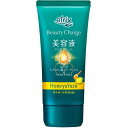 花王 Kao アトリックス ビューティーチャージ はちみつ&ゆずの香り 【品番:342287】(3)