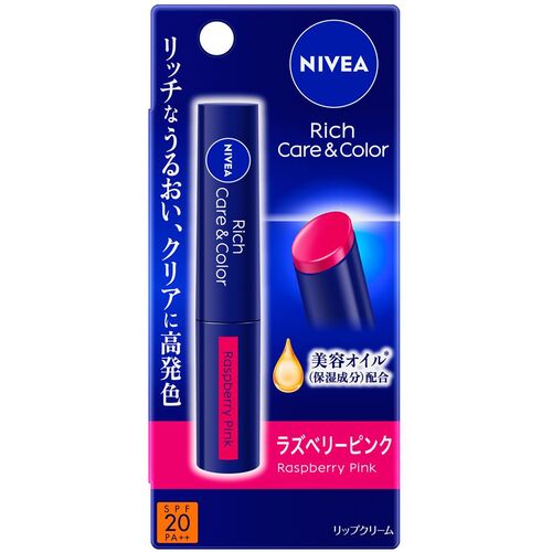 特長 ●リッチなうるおいに、透明感のある艶やかな発色するリップです。 仕様 ●容量(g)：2 ●リップ 質量・質量単位 ●0.018kg 【メーカー名】花王（株） 【メーカー品番】355560