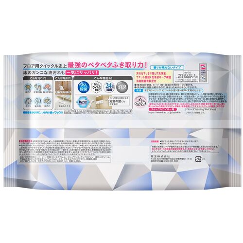 花王　Kao　クイックルワイパー　立体吸着ウエットシートストロング　24枚　【品番：370549】