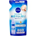 花王 Kao ニベア クレンジングオイル ディープクリア つめかえ用 170ml 【品番:388209】