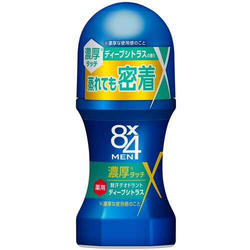 特長 ●濃厚な使用感でムレても密着します。 仕様 ●容量(g)：60 ●男性用制汗剤 質量・質量単位 ●0.102kg 【メーカー名】花王（株） 【メーカー品番】391889