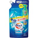 花王 Kao アタック泡スプレー除菌プラス つめかえ用 【品番:408563】