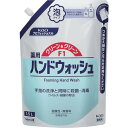 花王 Kao 業務用クリーン&クリーンF1 つめかえ用1.5L 【品番:416834】