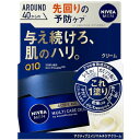 花王 Kao ニベアメン アクティブエイジ マルチケアクリーム 【品番:420121】