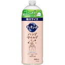 花王 Kao キュキュット ハンドマイルド カモミールの香り つめかえ用 680ml 【品番:420145】