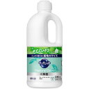 花王 Kao キュキュット Natural Days+除菌 ヴァ-ベナ&シトラスの香り つめかえ用 1250ml 【品番:433350】