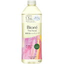 花王 Kao ビオレザハンド 泡ハンドソープ ローズ つめかえ 【品番:434517】