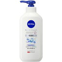 花王 Kao ニベア リペアエキスパート 薬用ボディミルク 乾燥肌用 350ml 【品番:437884】