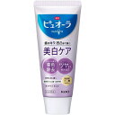 花王 Kao 歯磨き粉 薬用ピュオーラ 美白ケア ハミガキ 115g 【品番:439536】
