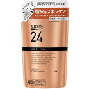 花王 Kao サクセス24モイストコンディショナーつめかえ用 【品番:439727】