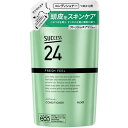花王 Kao サクセス24フレッシュコンディショナーつめかえ用 【品番:439765】