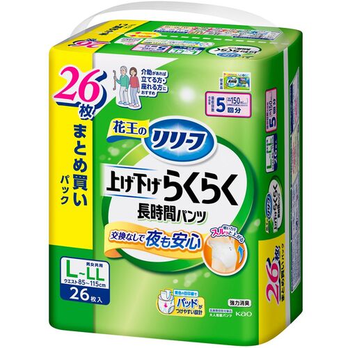 花王 Kao リリーフ上げ下げらくらくパンツ5回分L−LL26 【品番:440587】 花王 Kao リリーフ上げ下げらくらくパンツ5回分L−LL26 【品番:440587】