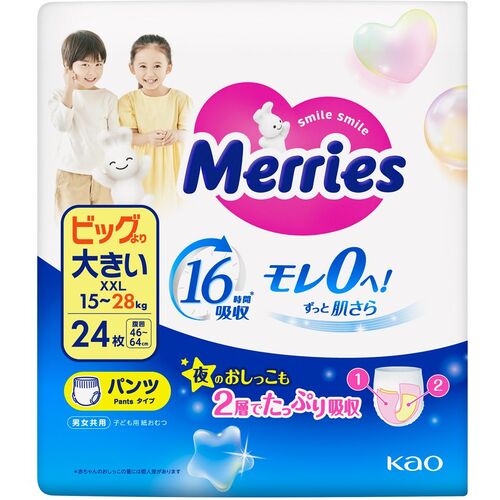 花王　Kao　新生児用紙オムツ　メリーズ　エアスルー　パンツ　ビッグより大きいサ...