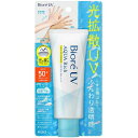 花王 Kao ビオレ UV アクアリッチ ライトアップエッセンス 【品番:447654】