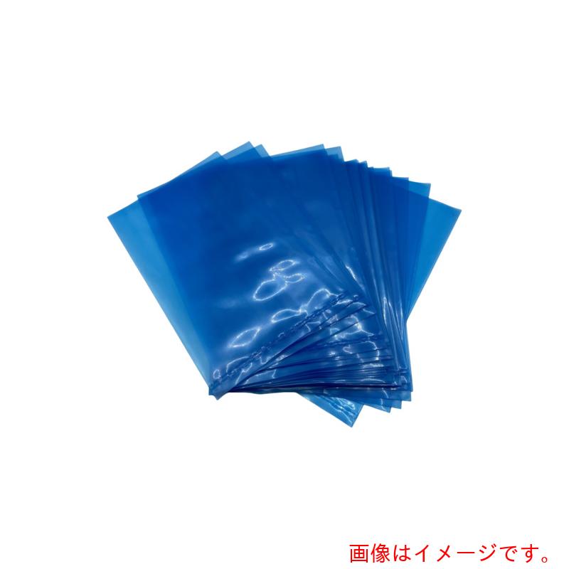 特長 ●高い防錆力とバリア性があります。 ●金属部品や機械などを包むだけでサビを防止します。 ●鉄・非鉄金属(ステンレス・アルミ・銅・黄銅・りん青銅など)共有タイプで管理しやすく便利です。 ●フィルム内側から防錆成分が発散します。 用途 ●金属加工品、機械部品・機械装置の防錆に。 ●部品の船輸出時の防錆に。 ●工場内での防錆保管に。 ●スペアパーツ等の防錆保管に。 仕様 ●厚さ(mm)：0.07 ●幅(mm)：100 ●長さ(mm)：160 ●色：青 ●防錆期間：3年 ●未開封期間：3年 ●鉄・非鉄金属共用 ●使用温度範囲：-10〜80℃ ●RoHS2.0、REACH適合 材質 ●ポリエチレン（PE）（VCI添加物） 質量・質量単位 ●0.21kg 注意事項 ●色調は製造条件・環境要因によってばらつきがあり、時を経て変化します。 ●防錆フィルムの再利用はできません。 【メーカー名】KBIS 【メーカー品番】BM7-2D100160N